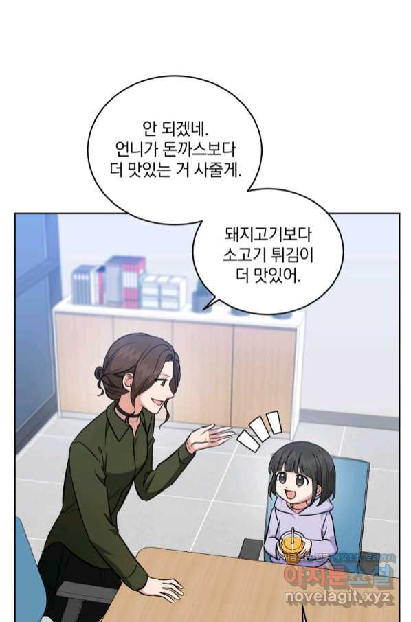 1663088440476i6cy8a5aifa.jpeg