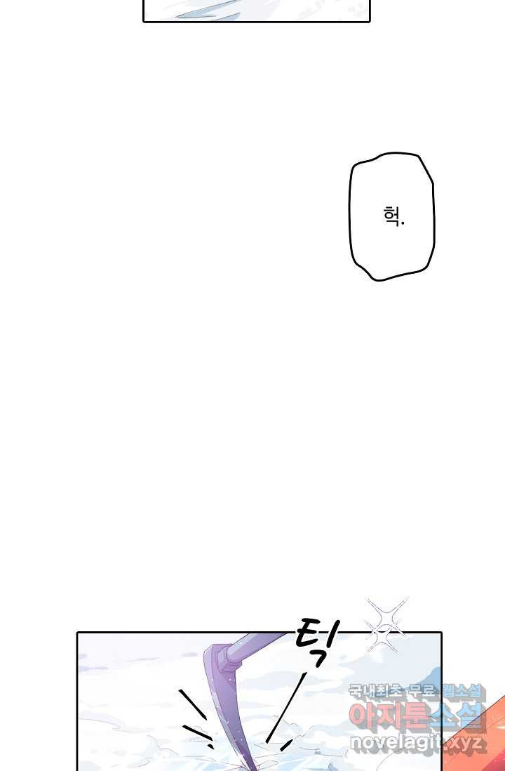 166318917743919ss4elxwtt.jpeg