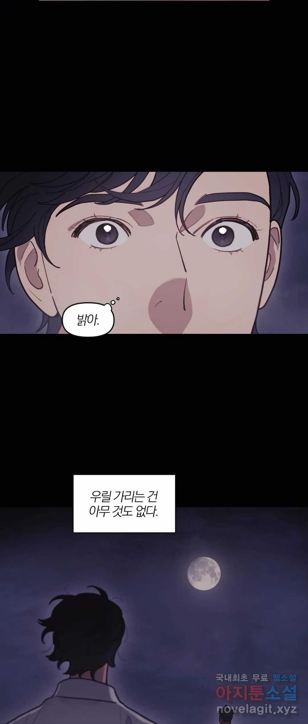 1663185876633xq79a12ela.jpeg