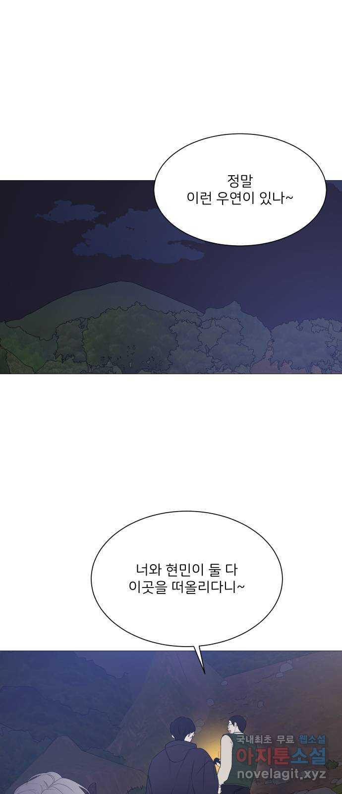 1663188672489ffviyeonha6.jpeg