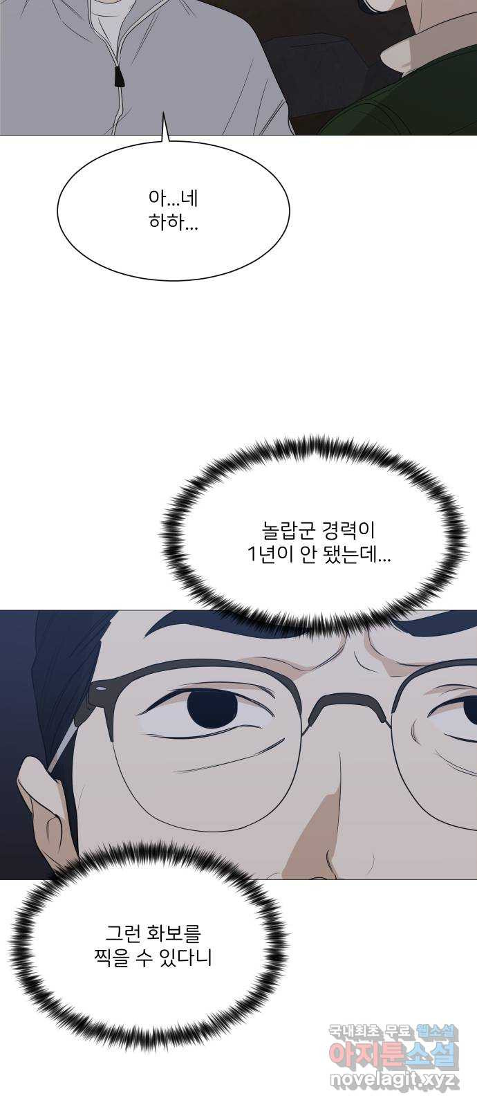 1663188673591i675fyqypd.jpeg