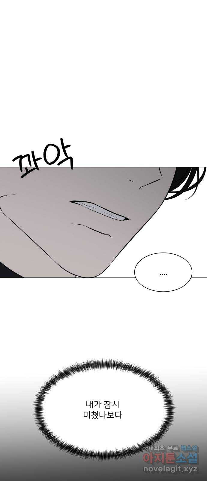 16631886749881awoowehkbo.jpeg