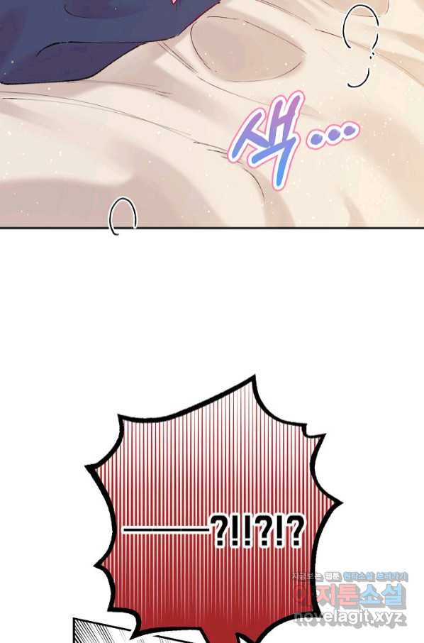 1663187521142y4haltmbg2.jpeg