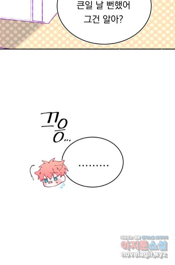 1663187525999akp5y76gmdc.jpeg