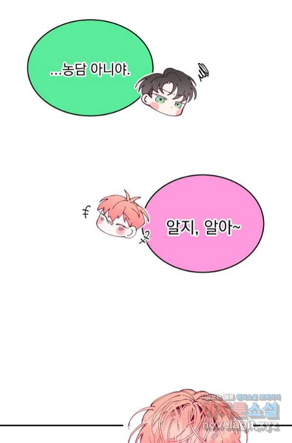 1663187531653mcwv3aemoy.jpeg