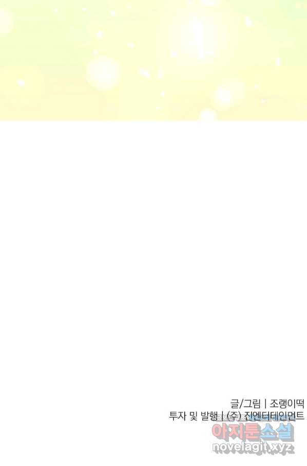 16631875361748m5nwpf6ox.jpeg
