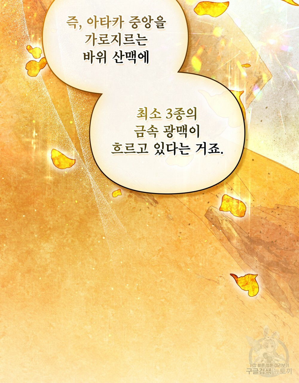 1663190132824hye65zyuu.jpeg