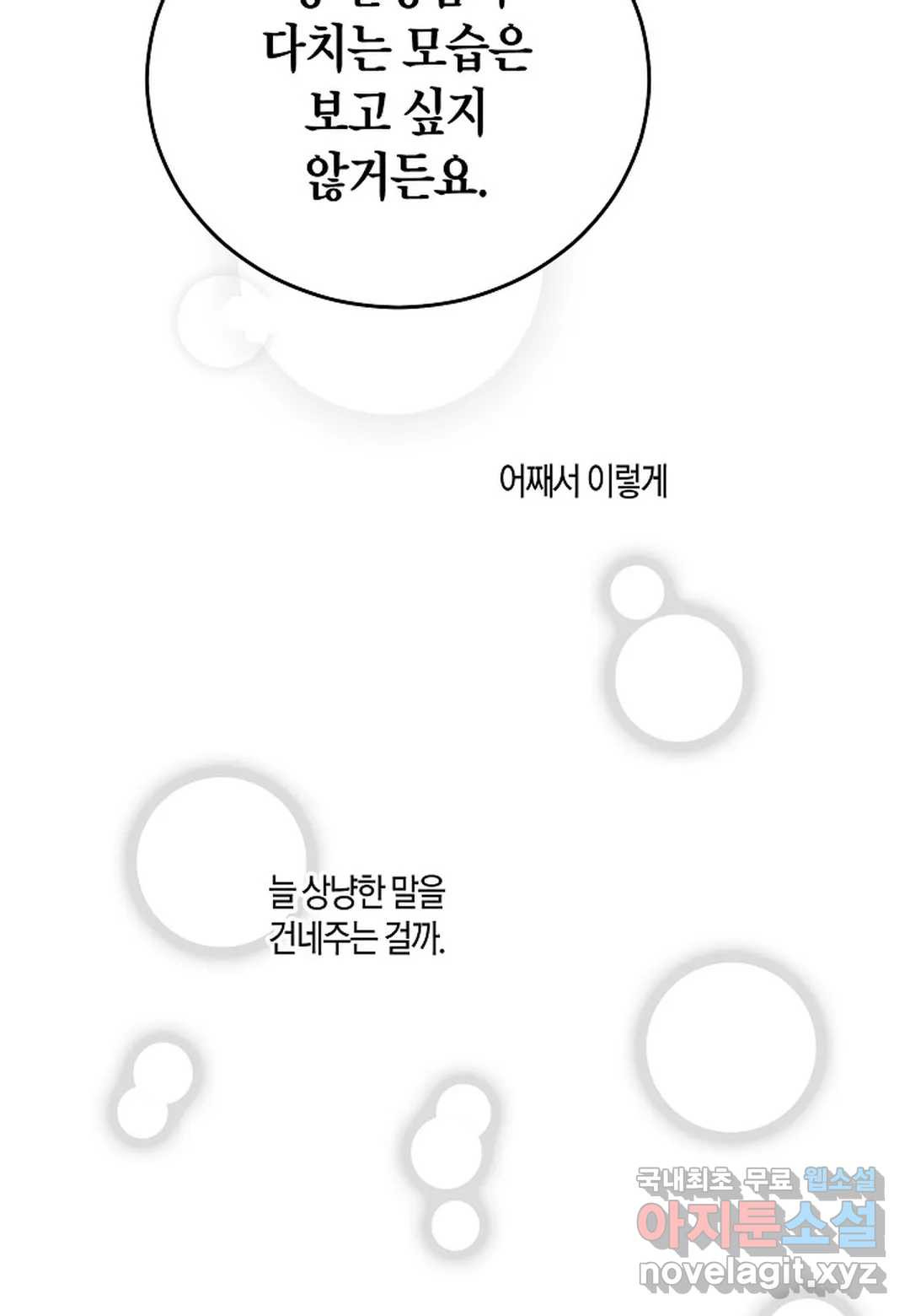 1663185858882apknp2sbm2e.jpeg