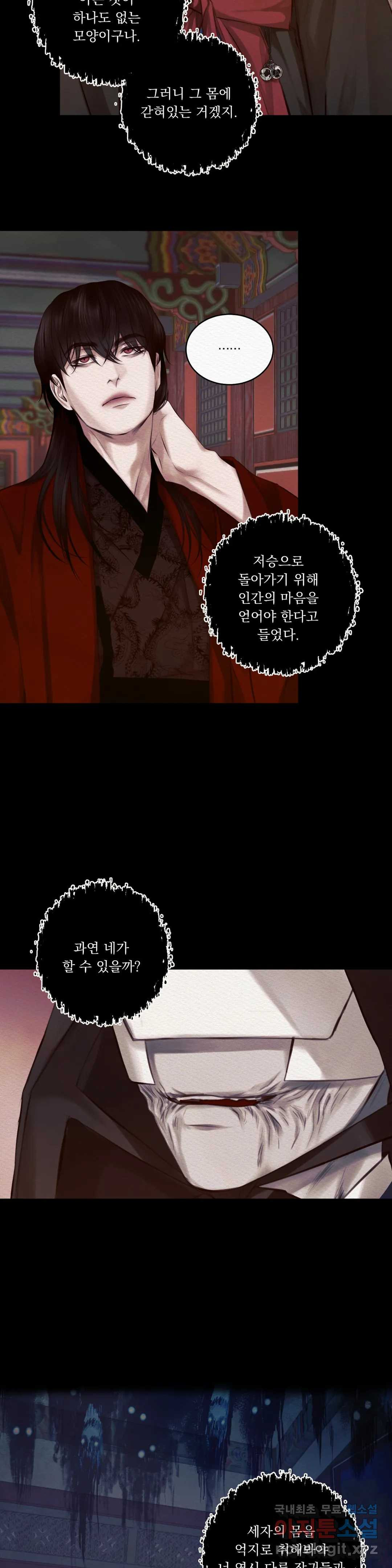 1663273111146qtwfpeetosr.jpeg