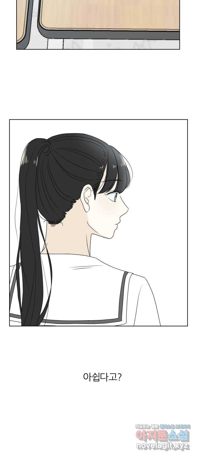 16632754132051prn88fvdo1.jpeg
