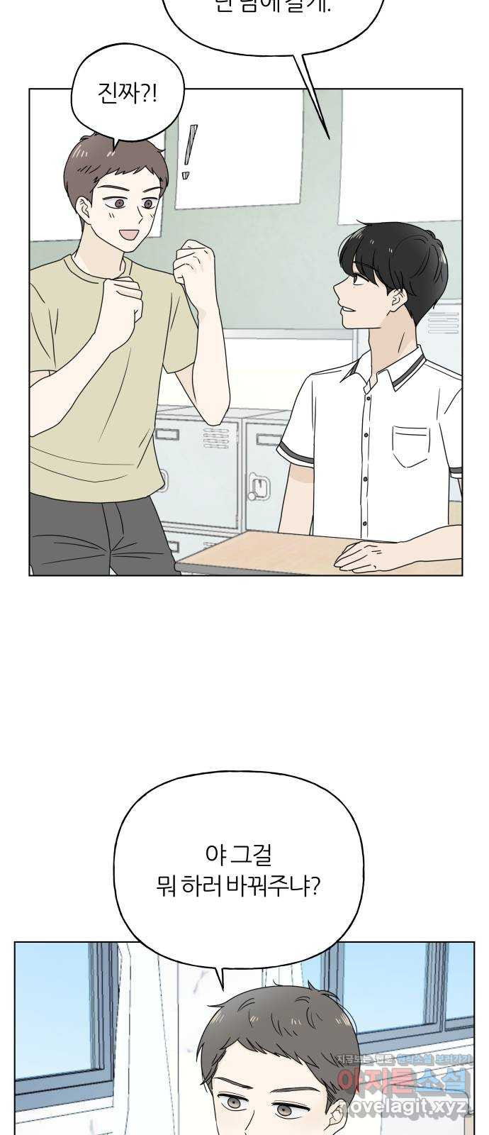 1663275414737kbig5dbt4l.jpeg