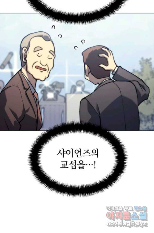 1663273431838s62qg2qy76g.jpeg
