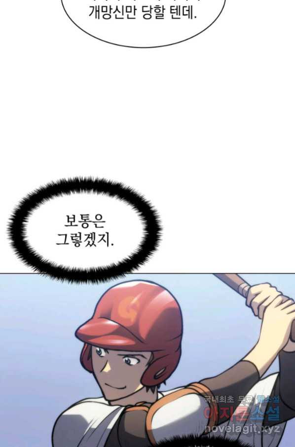 1663273434623g6wv2cegleo.jpeg