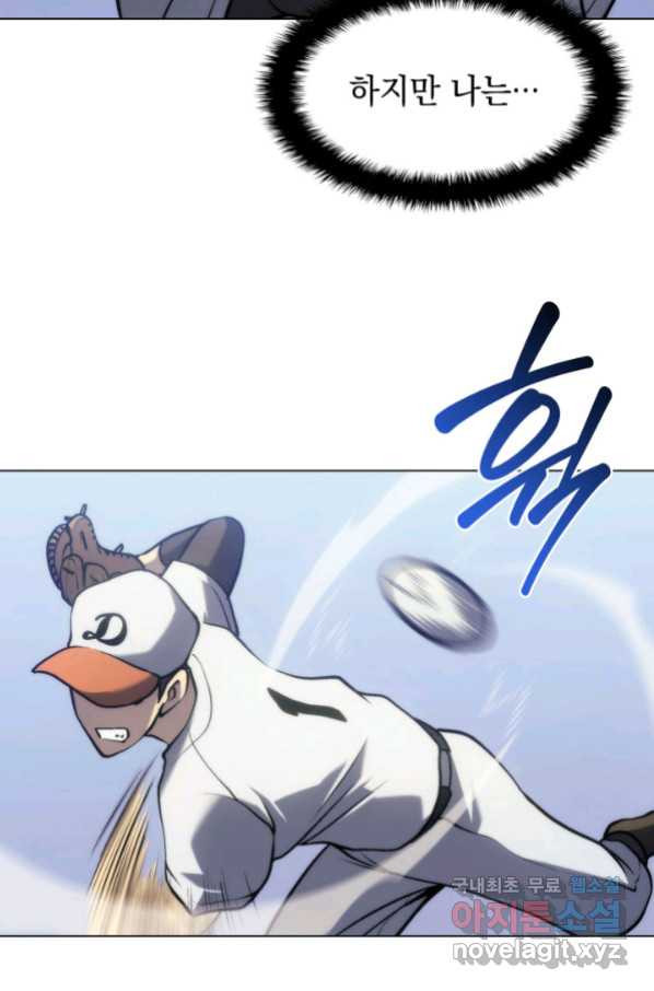 1663273434775a6550pyj42.jpeg