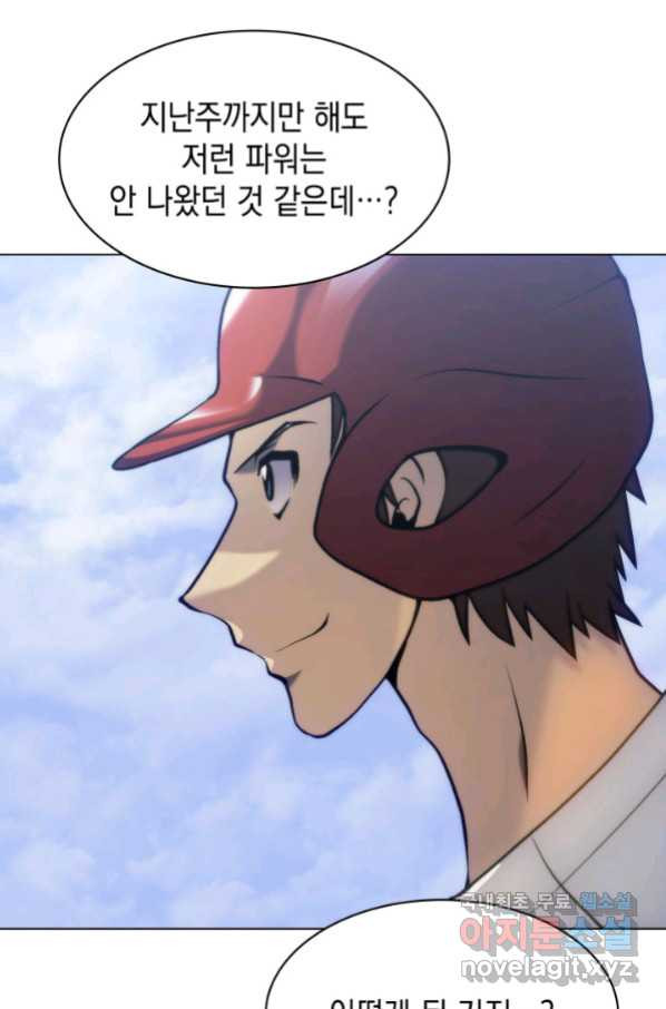 1663273436308yyrmeq7vbc.jpeg