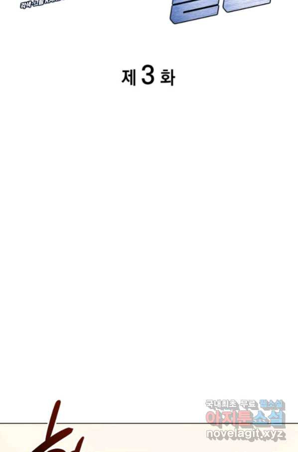166327343661358s64qerr85.jpeg