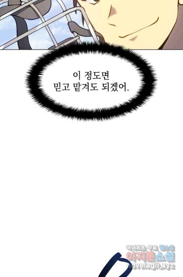1663273439564uh7037hv8if.jpeg