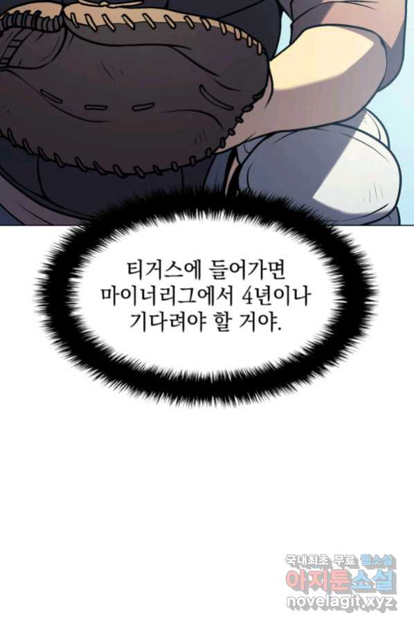 1663273450573djprq5roc2.jpeg