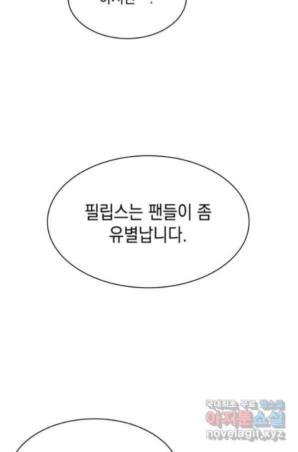 16632734518102we3a4dh3lp.jpeg
