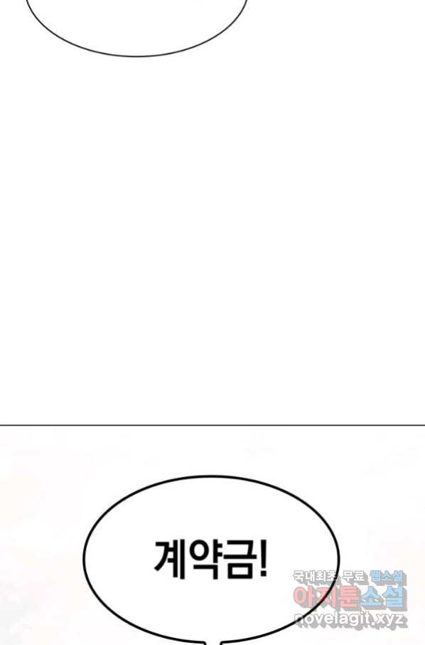 1663273457688v338wbg2cqn.jpeg