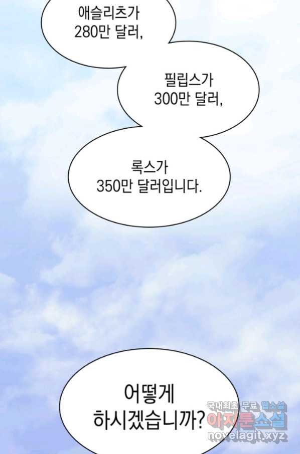 1663273458299wtyyiprrk0m.jpeg