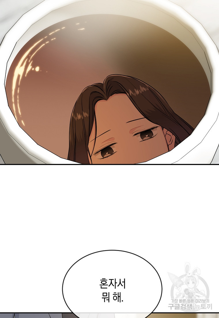 1663274377010p3apsz1s4cs.jpeg