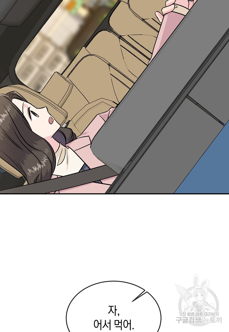1663274384885tqte62vusji.jpeg