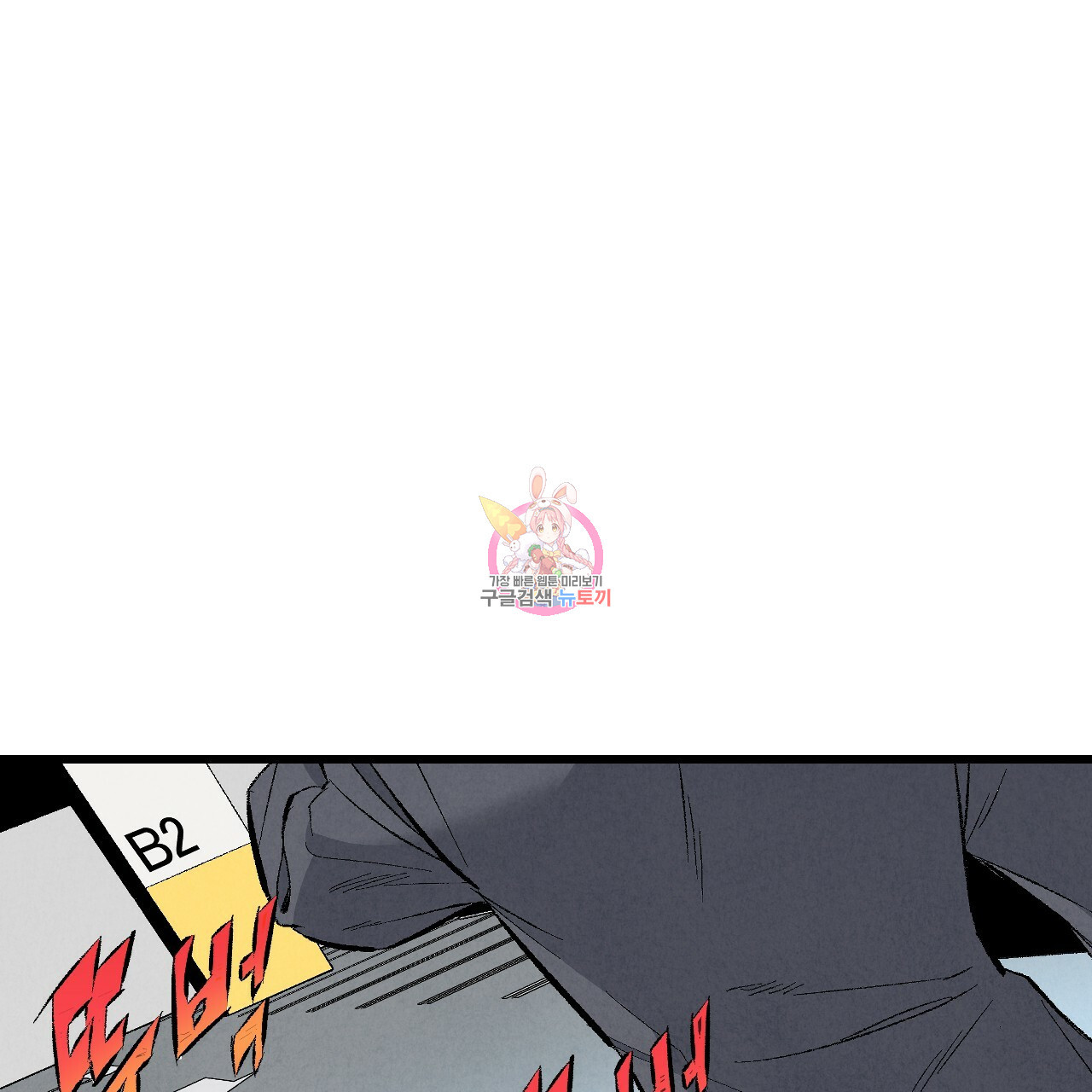 1663275919198icxndg78yqr.jpeg