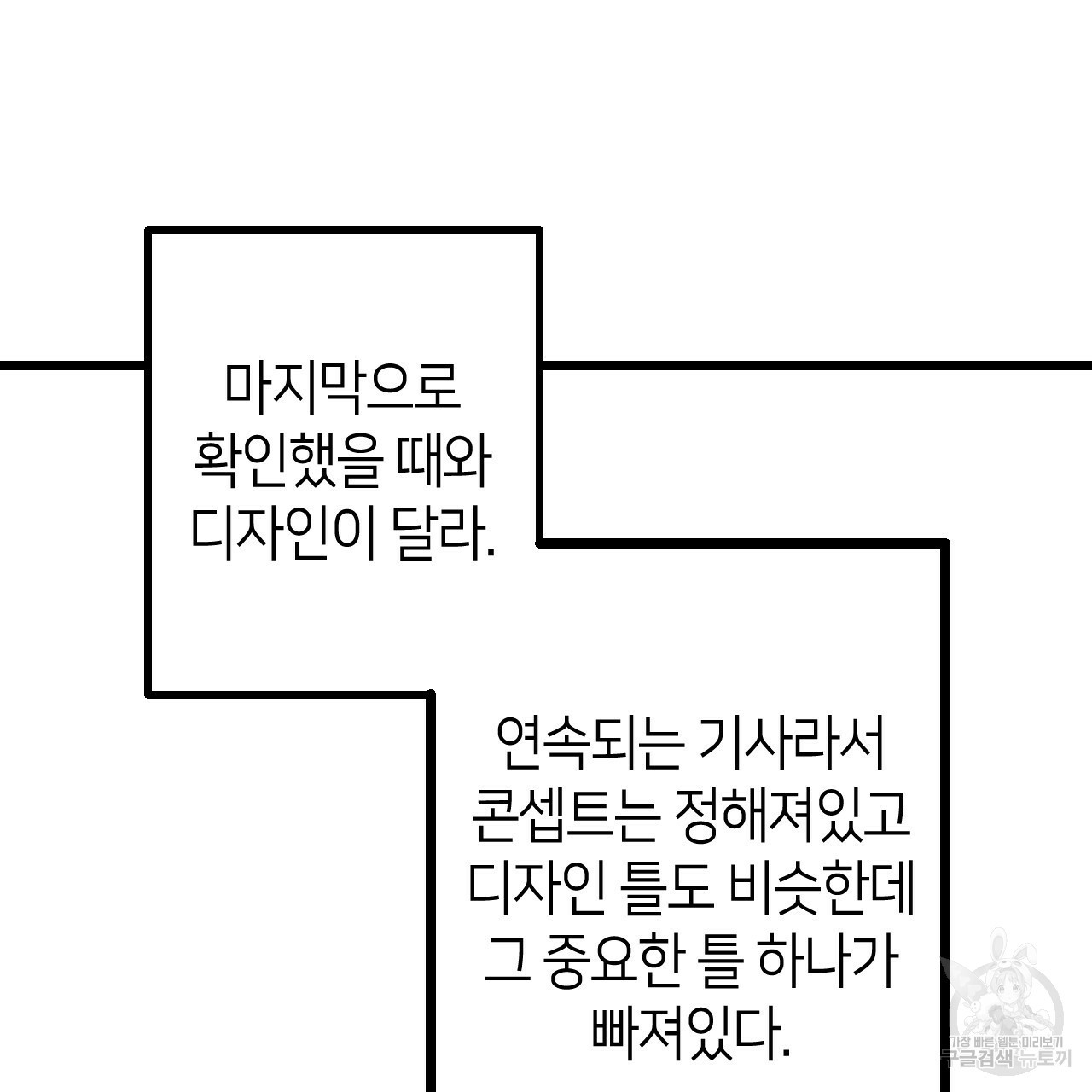 1663275945587ellsetll5ws.jpeg