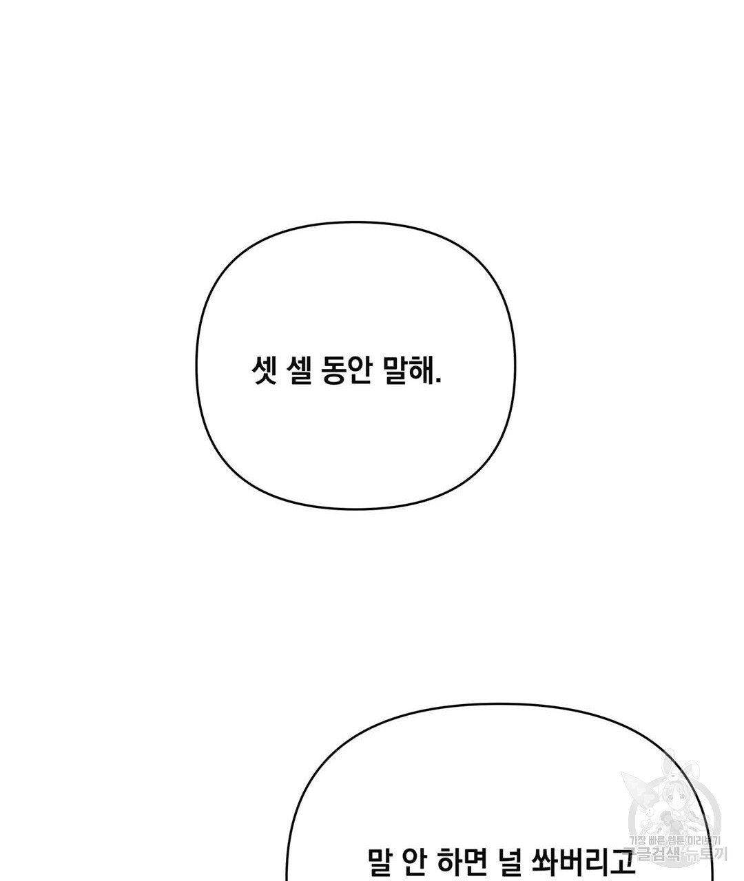 1663270702114z6jhwuu32g.jpeg
