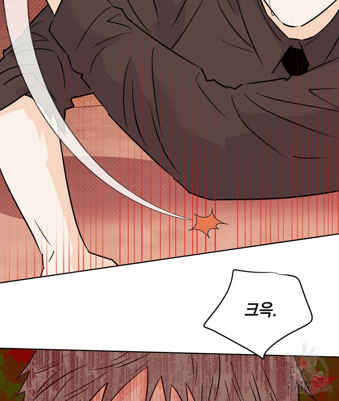 1663270752997mue8rc8udab.jpeg