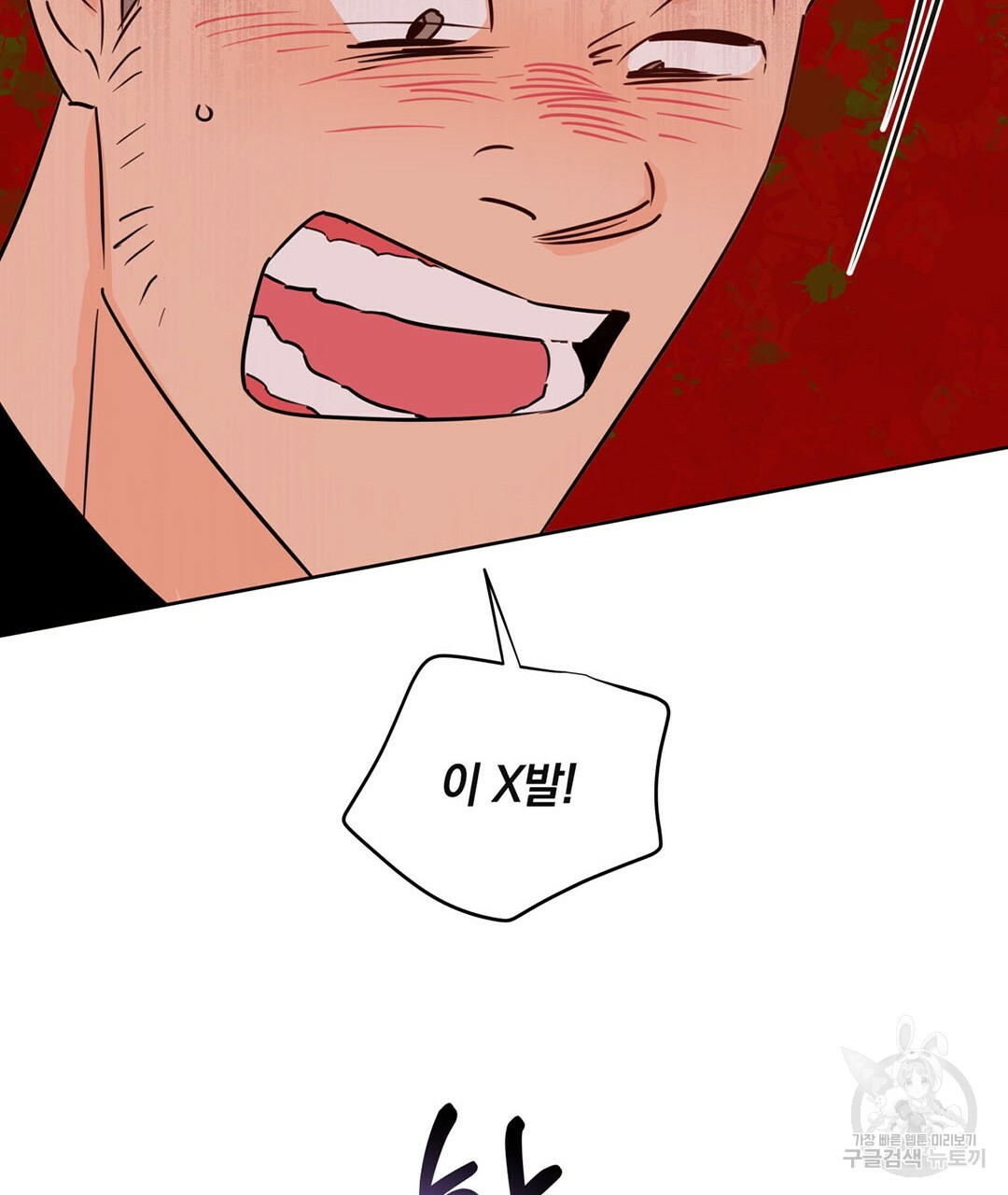 1663270753311yh3bhupvja8.jpeg