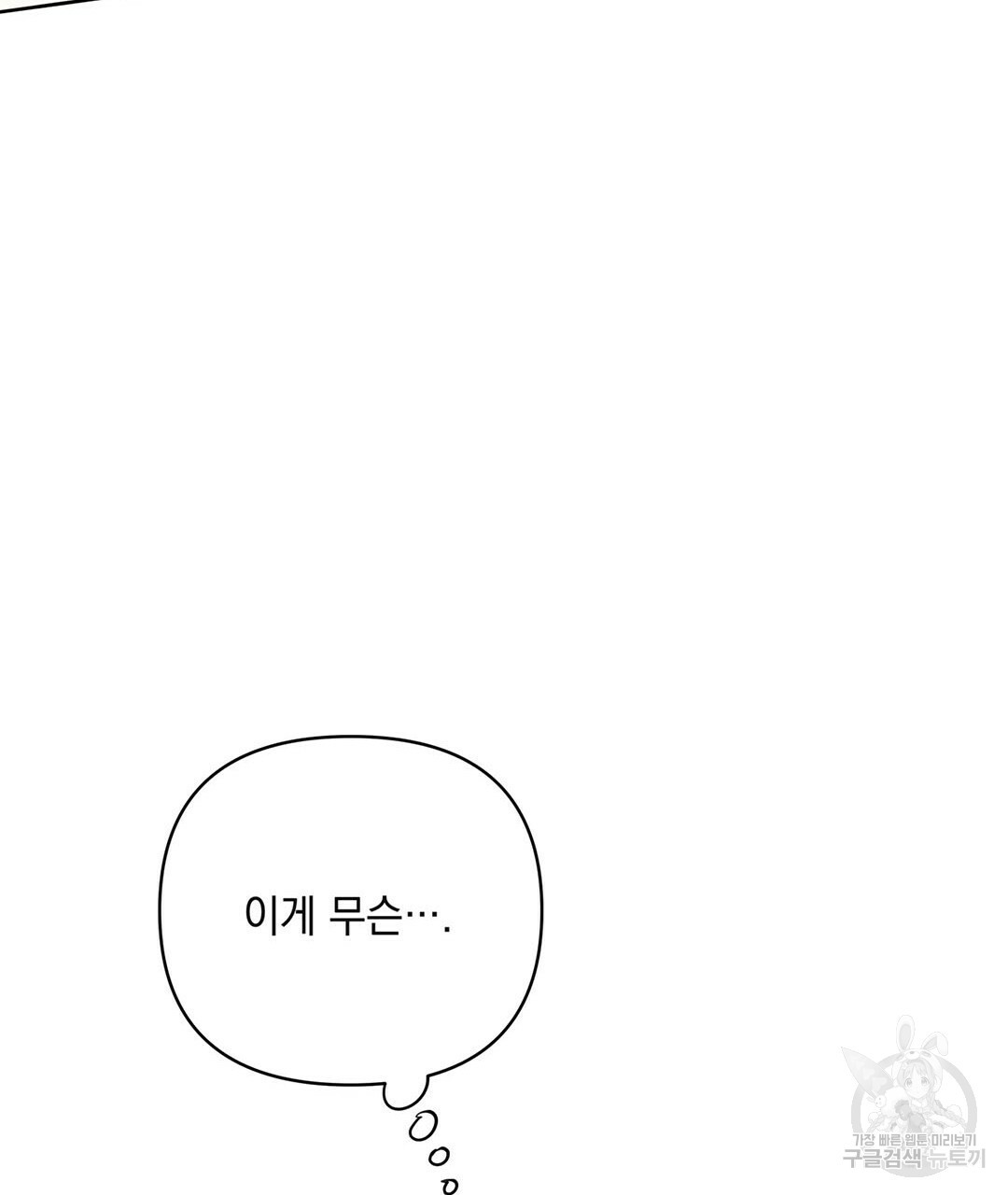 1663270790493smy020j7bcc.jpeg