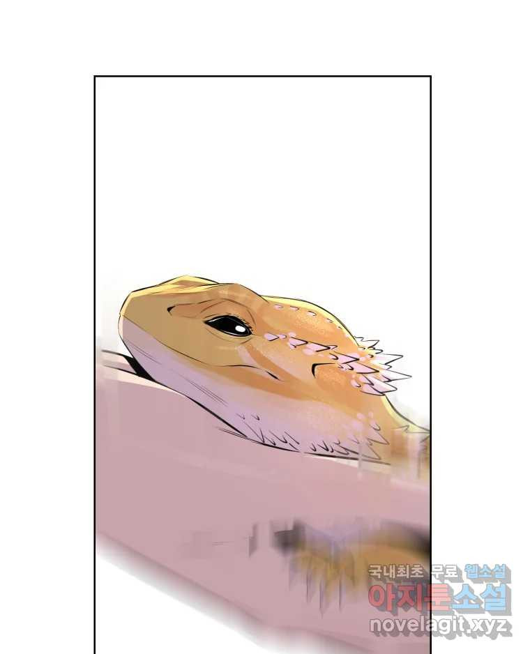 16632745335265plwlh283tp.jpeg