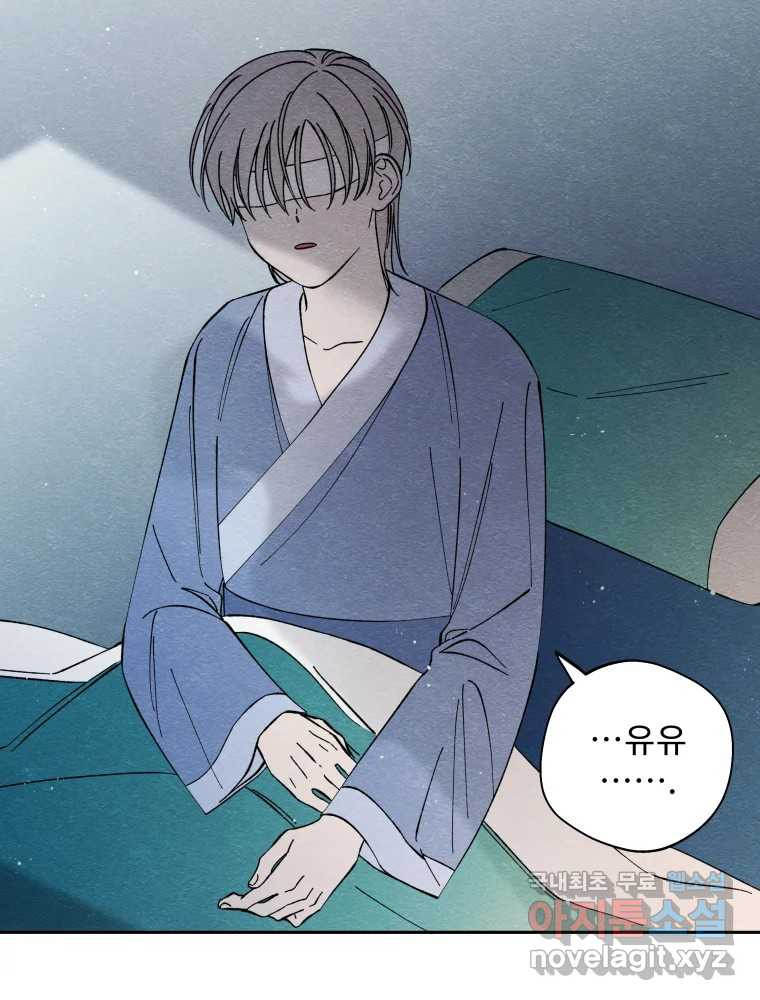 16632733290279hwuybbndj.jpeg