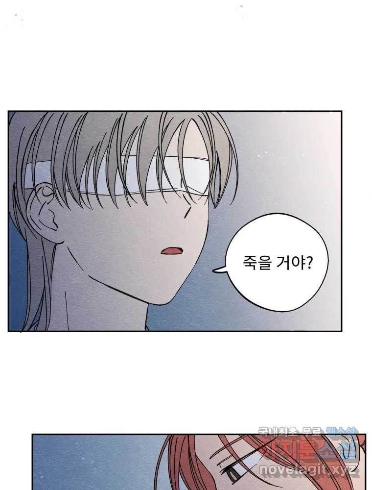 1663273329179svoct4sq6b.jpeg