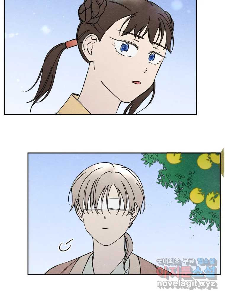1663273330862ylu1dhrrp9l.jpeg