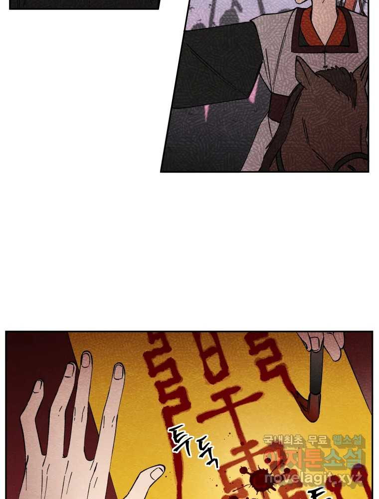 1663273331321h0ph9yuv81n.jpeg