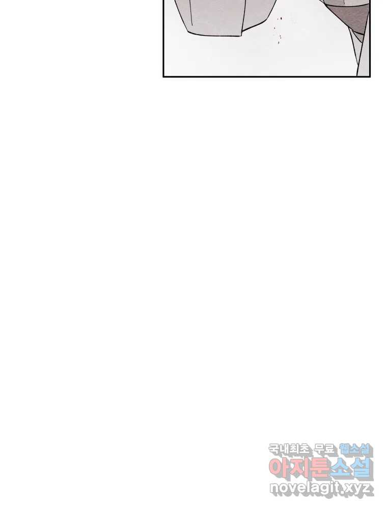 1663273331635sunq58angmr.jpeg