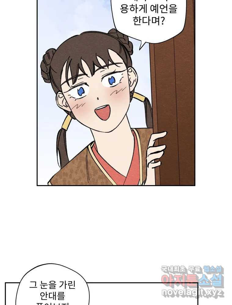 166327333209818p7yxtt28o.jpeg