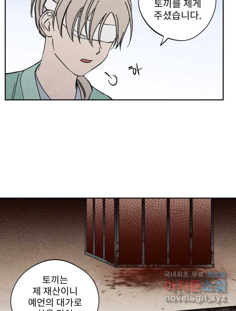 1663273333669kg8igcyif9f.jpeg