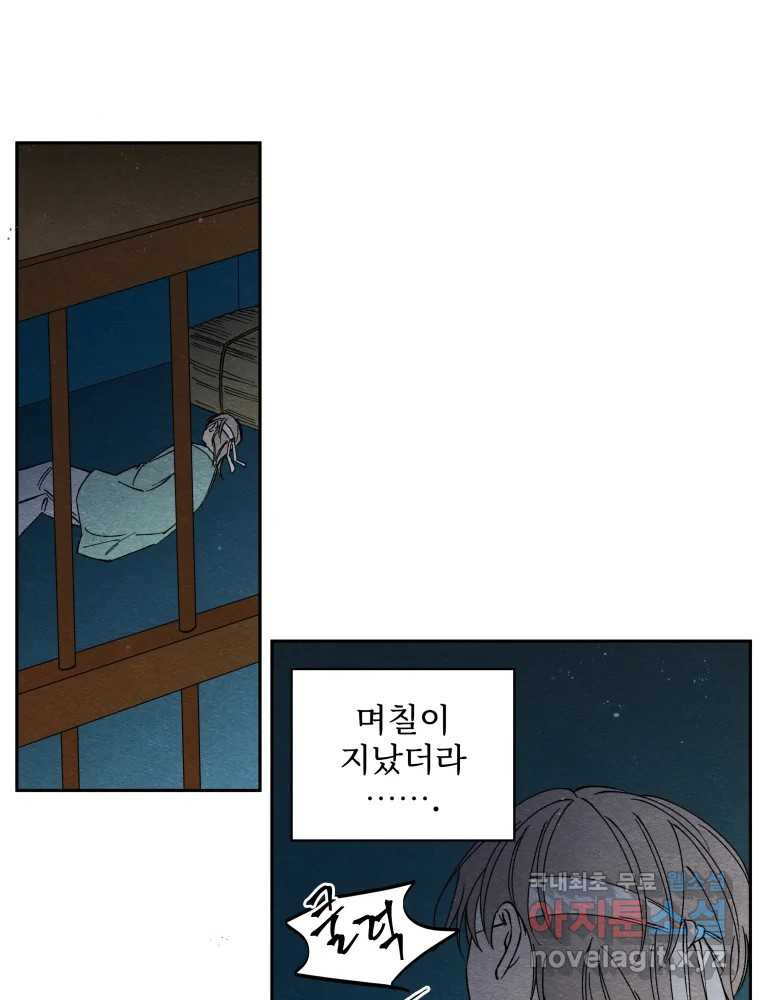 166327333811910olq289akz.jpeg