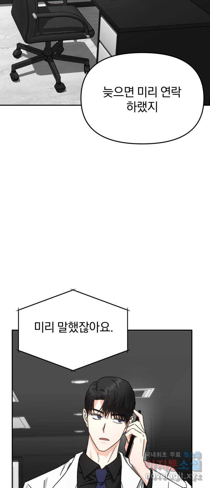 1663275256918p9hpw8ucyh8.jpeg