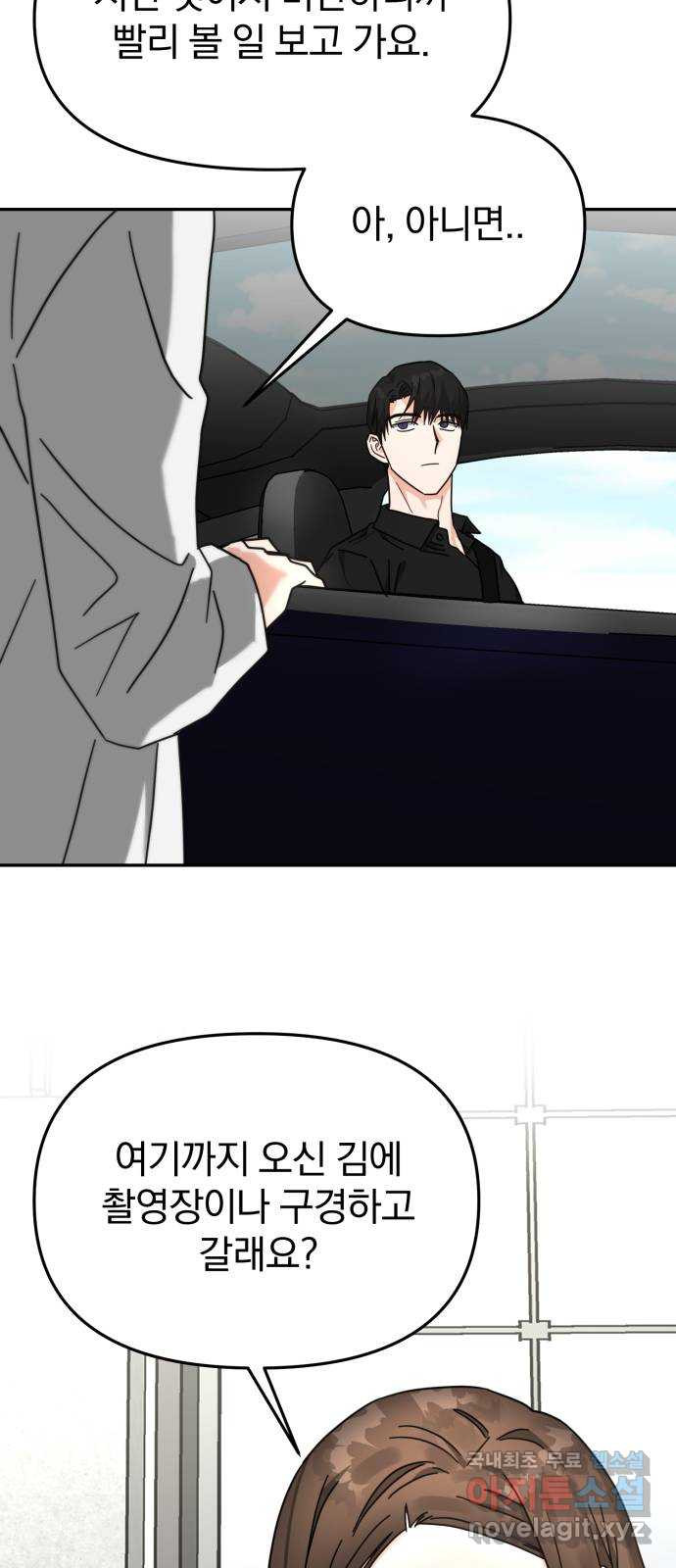 1663275261349iu3vkvtq6v.jpeg