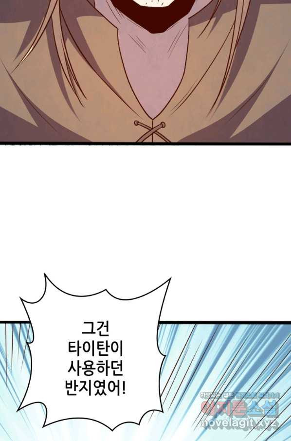 1663274921132loozwkm6bap.jpeg