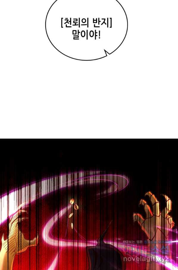 1663274921438p5rjwwufmtm.jpeg
