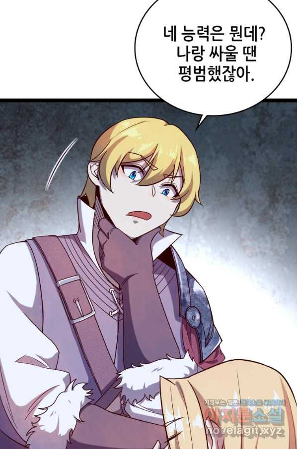 16632749238813l9tj0mgdup.jpeg