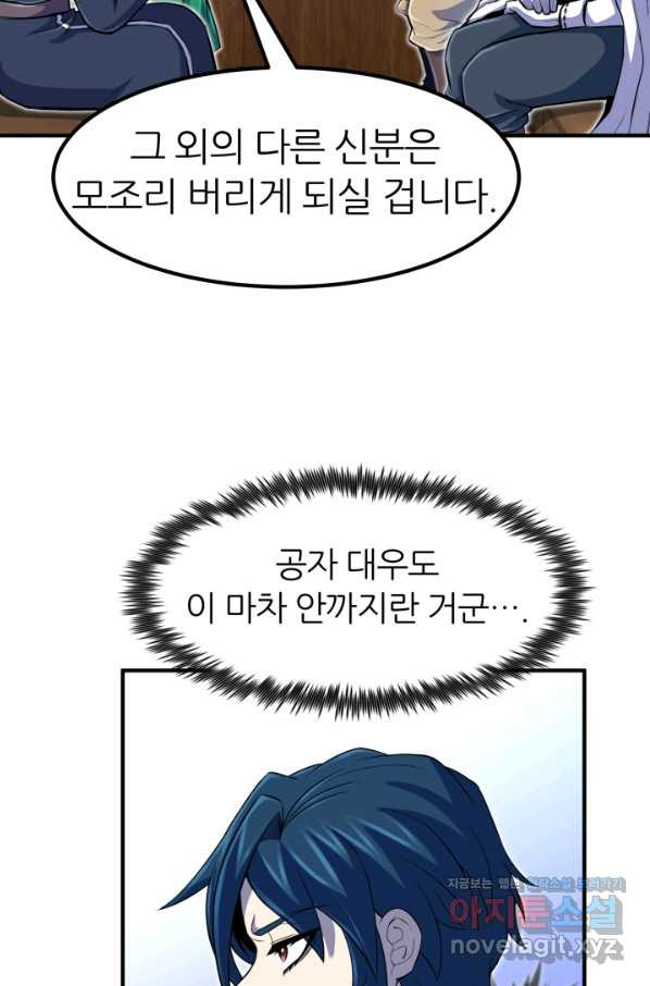 16633657648028kmhe1g2hes.jpeg
