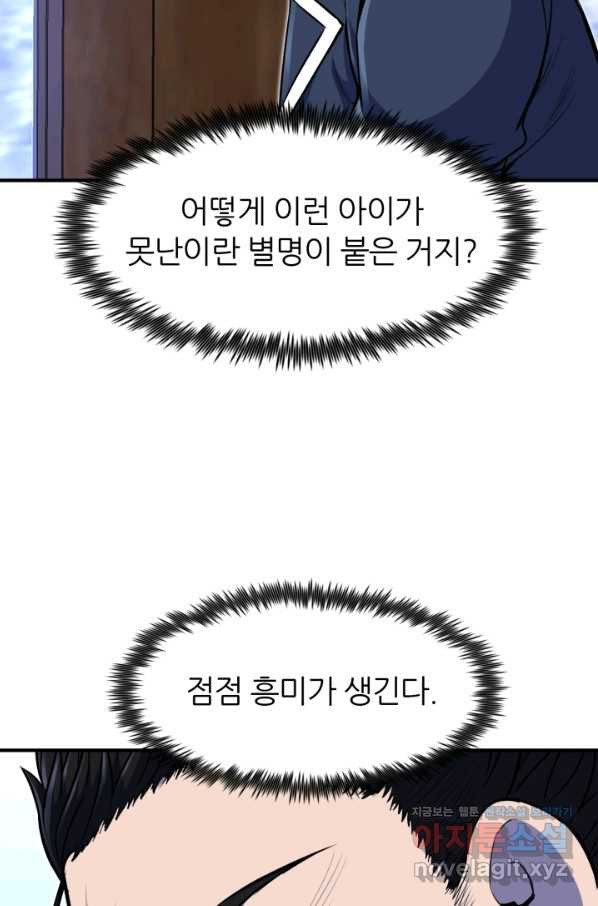 1663365767767smwep1nylh.jpeg