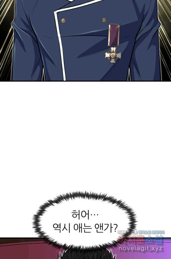 1663365768383ytram3wxvh.jpeg